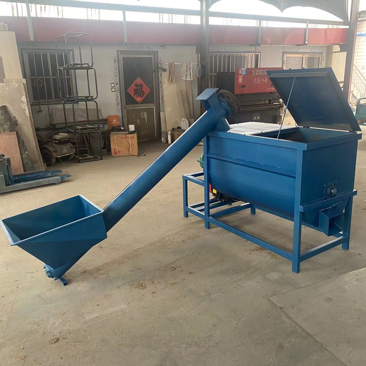 鲁强牌饲料混合机 100斤花生皮麦麸混合搅料机 黄豆豆粕混料机