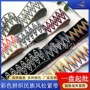 �S��ֱ�N 5.5CM���˼yӾ�bȹ�������������L��ɫɳ��ѝ�ɾo�����l