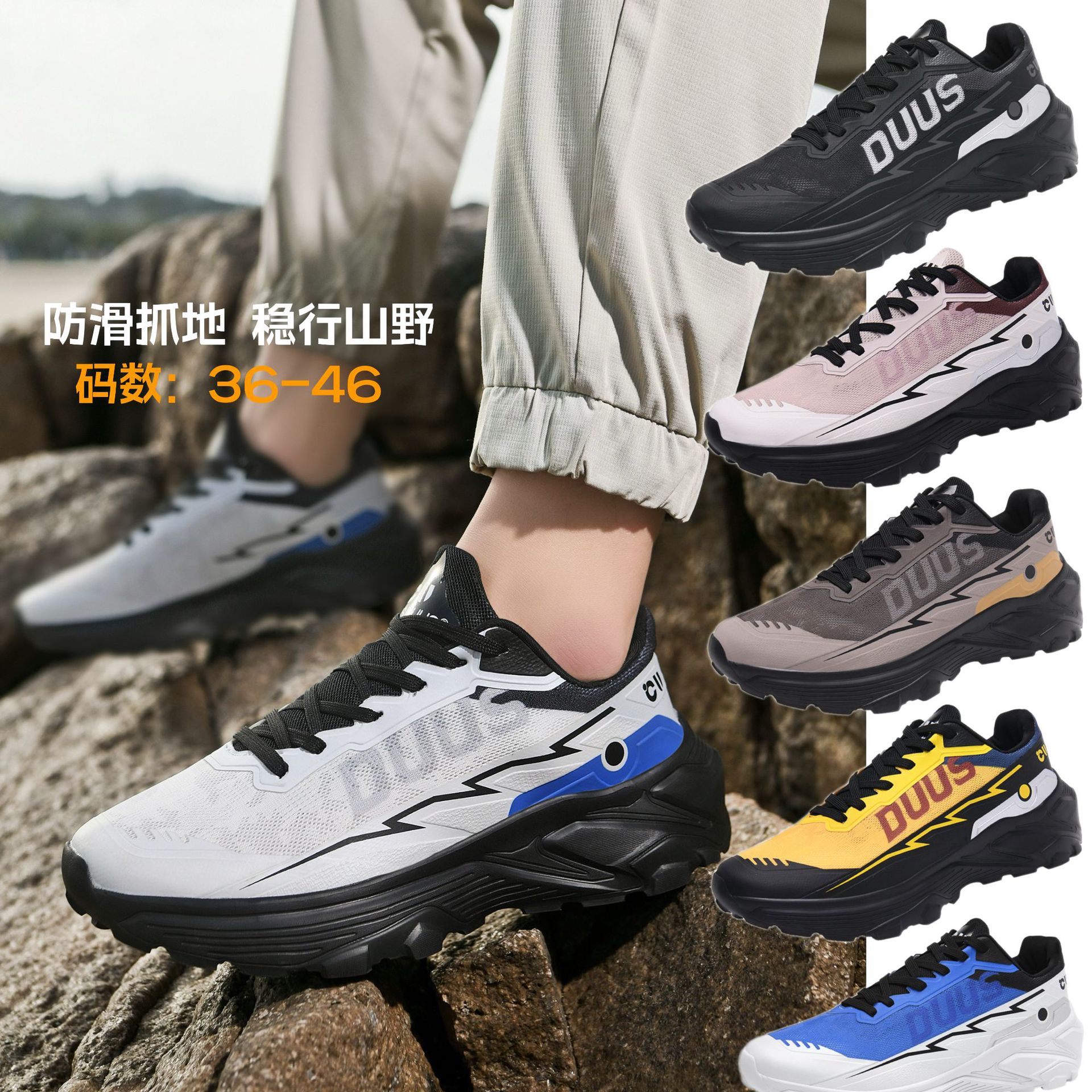 Cross-Border Foreign Trade 2026 New Model Fly-Knit Shoes with Breathable Mesh and Cushioning for Marathon Running, Men's Sports Shoes