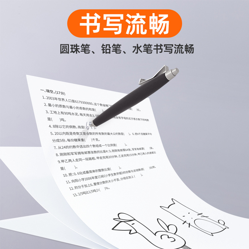 Imprimir simio urraca Impresora sin tinta Papel térmico A4 para preguntas incorrectas Papel consumible de oficina para tareas de estudiantes