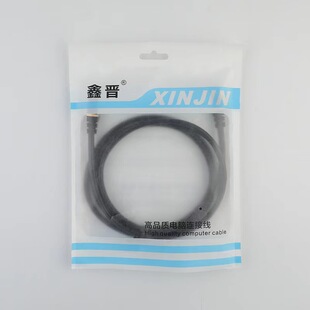 Gigabit high-speed network cable Super Six network cable monitoring router CAT6E twisted pair high-speed transmission finished Network cable