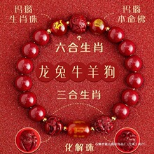 �����Ͼ�ɽ�ٷ���Ʒ��Ȼ��ɰ�ִ������걾�������������D�\��t��