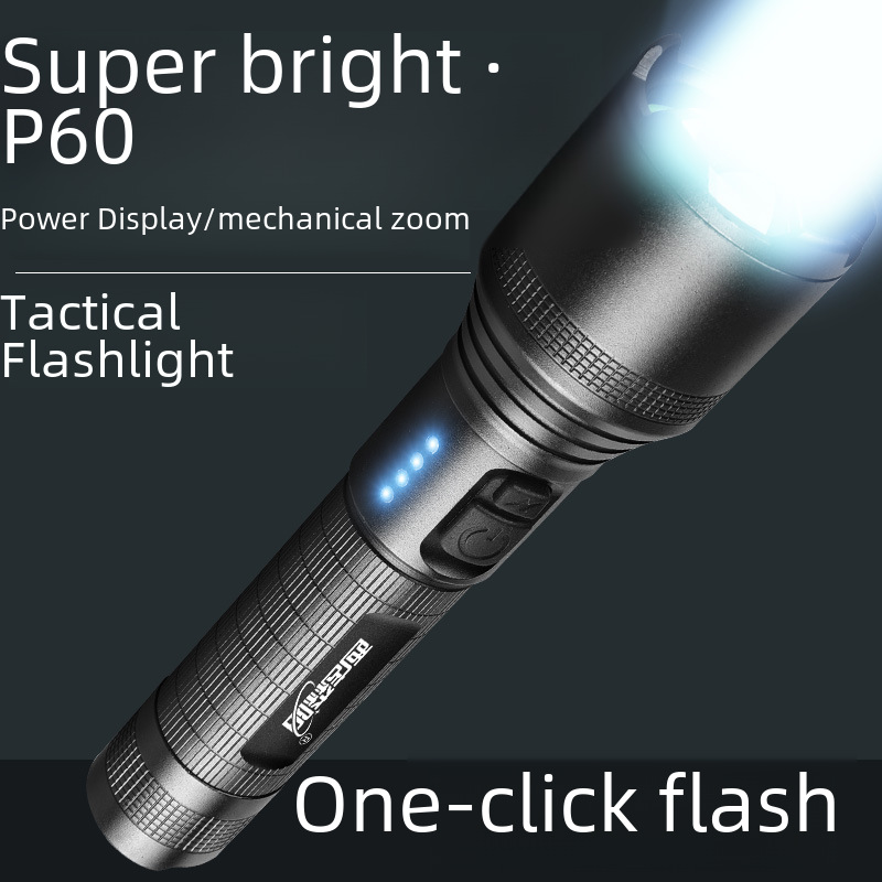 (2개) 국경 간 새로운 LED 손전등 P50 고출력 60 알루미늄 합금 초점 TYPE-C 충전식 디스플레이