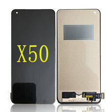 适用于VIVO X50/X50PRO屏幕总成X50液晶触摸手机内外一体显示屏幕