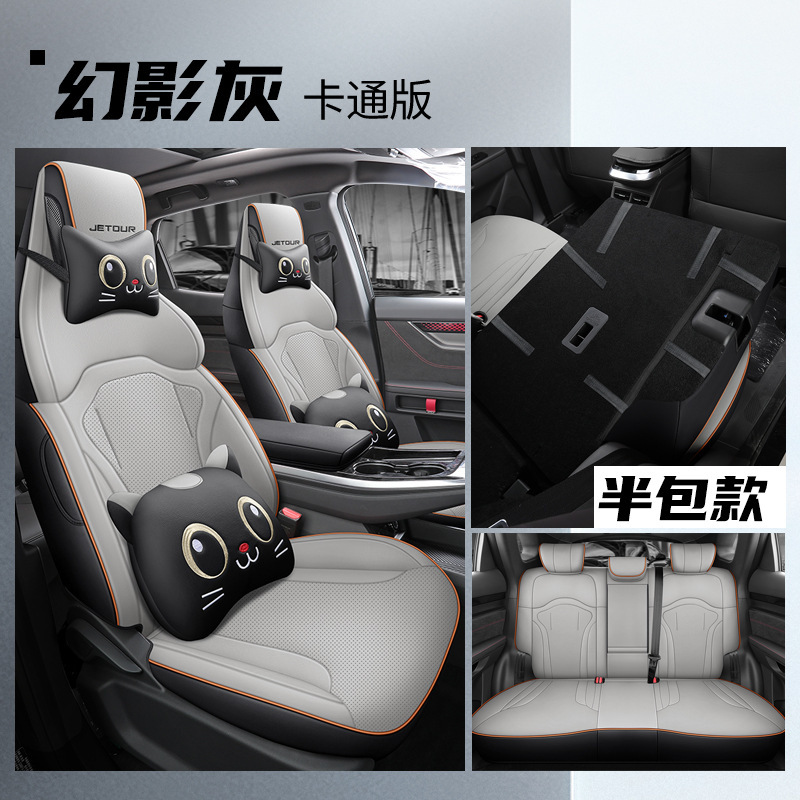 LTCS-팬텀 그레이 [카톤 버전] 후면 하프 팩