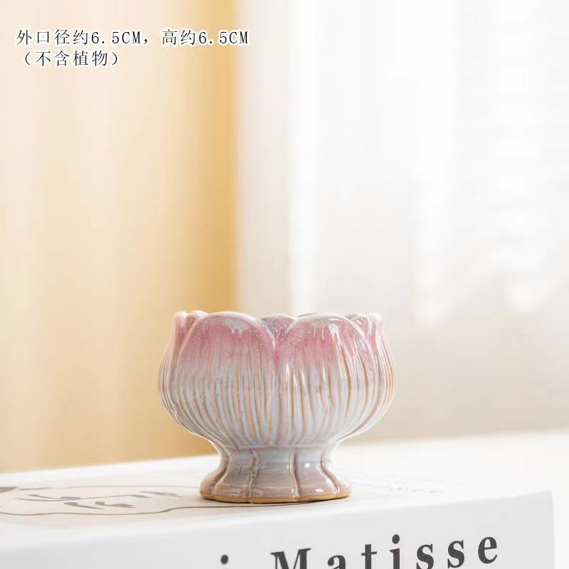 微信图片_20231025221157