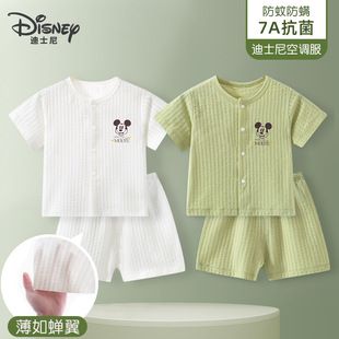 ��ʿ�ጚ�����b�ļ�˯��ͯ���޶����·����׃����w�����ѝ���b