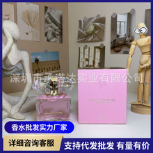 �羳���QԽ����ˮ��荾��90mlõ�t荽�荺��Ůʿ��ˮ���l���l