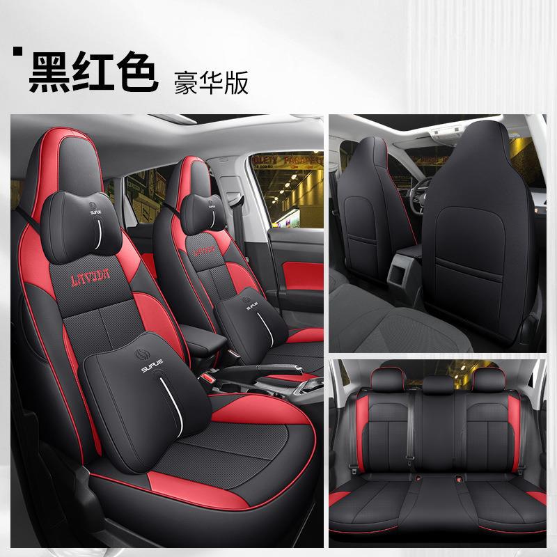 Modelə uyğun (Original) oturacaq örtükləri, Volkswagen Car Seat - deluxe-full-coverage-black-red-customized