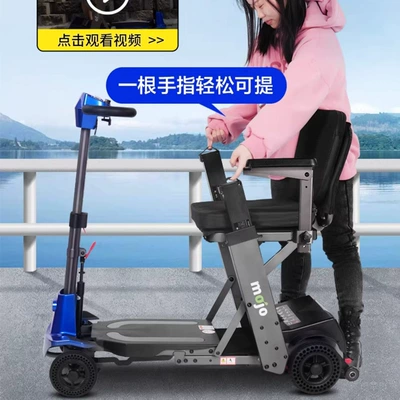 Qatlanan elektrik velosipedlər | folding and four-wheel drive, suitable for