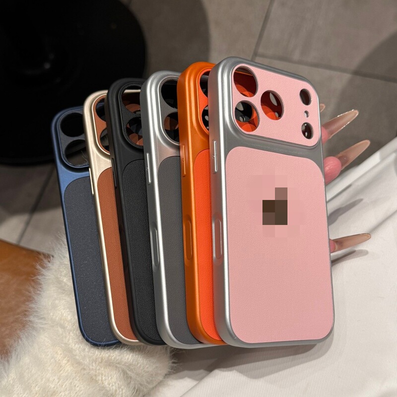 Instantly Transform into a 17-Inch Large Screen with Plain Leather Texture for 17 Pro Max, Matte Leather Texture for Apple 16 Pro, 13 Full Coverage, 15 Premium, 14 for Men and Women