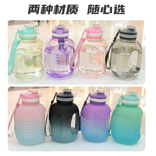 Large-capacity plastic cup summer internet celebrity plastic belly cup portable men's and women's fitness water bottle plastic space cup
