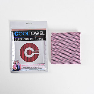Foreign trade factory summer ice towel English bagged ice towel fitness leisure sports ice towel cold feeling quick-drying towel
