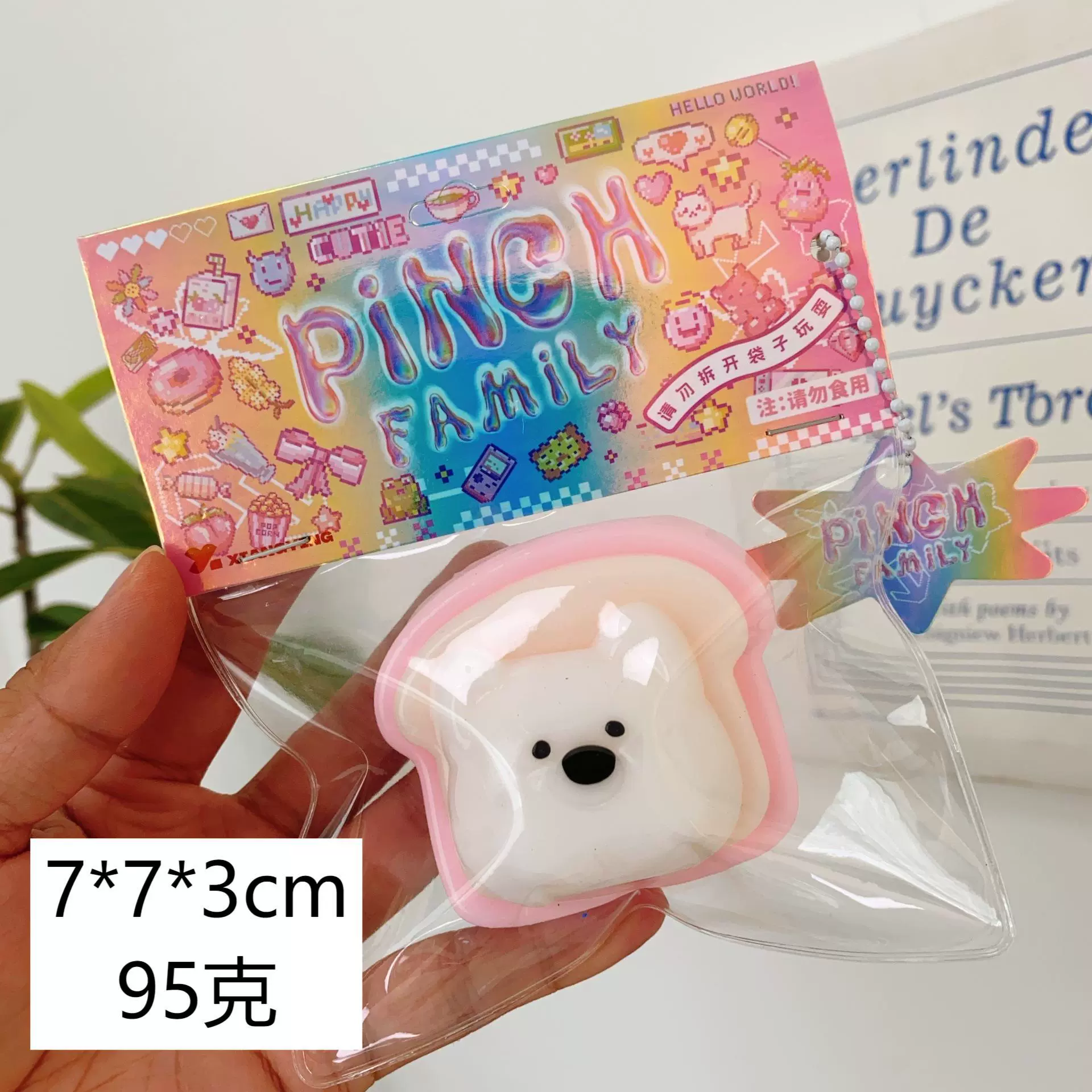 Rabbit, toy, slime, anti-stress