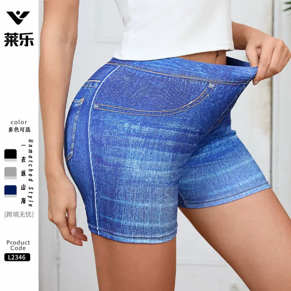 Europe and the United States cross-border cross-border Amazon independent station 2025 new fashion tooling Joker Denim hip yoga shorts