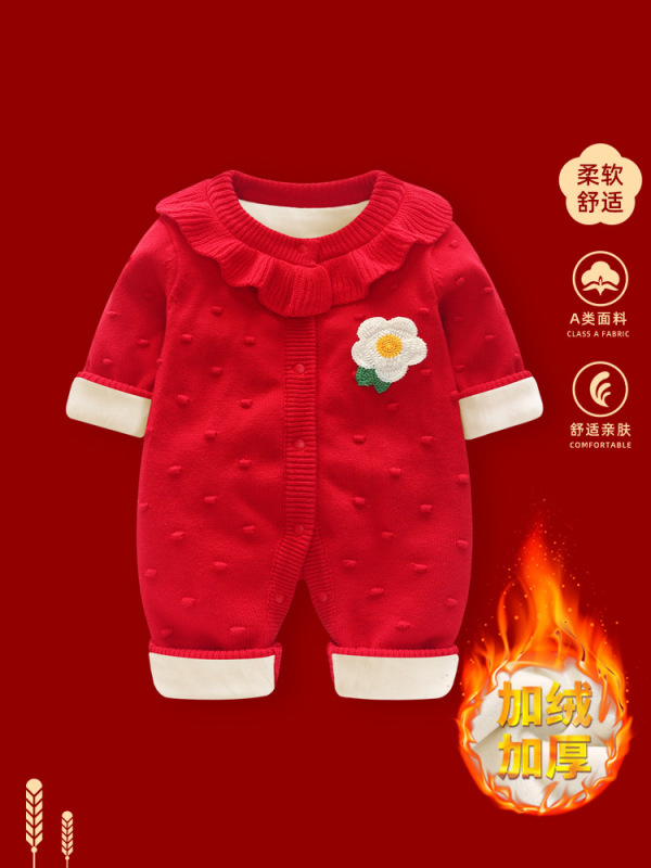 婴儿衣服连体衣秋装女宝宝毛衣套装春秋针织新生儿洋气包屁衣爬服|undefined