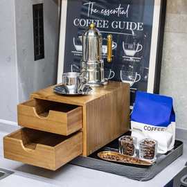 桌面双层收纳盒木质抽屉式咖啡胶囊储物盒茶水间茶包整理盒吧台