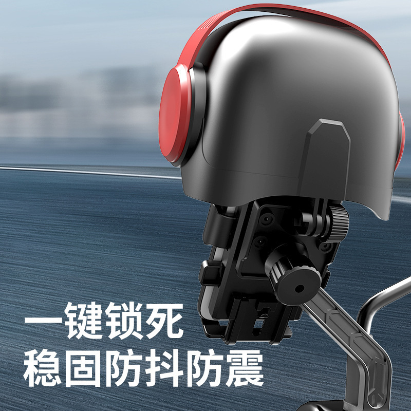 自転車電気自動車携帯電話ホルダー小型ヘルメット付き耐衝撃性と防雨性オートバイバッテリーカーテイクアウトナビゲーションホルダー|undefined