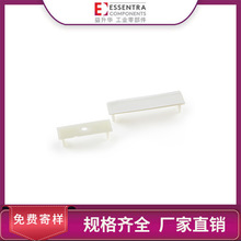 ESSENTRA�����A�������A���|늾��̾������lFCRCճ�N���b���;��A