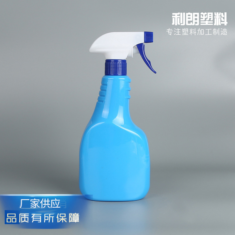 清洁剂瓶 塑料喷壶 喷雾塑料瓶 喷瓶 手扣式喷剂瓶