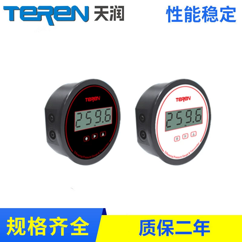 Дифференциальный передатчик с цифровым дисплеем D2T