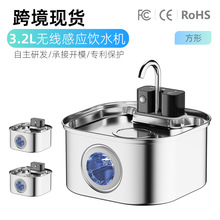 3.2L�o���Б������ˮ�C؈���ˮ��304���P䓷��γ�ˮ���^��늿�