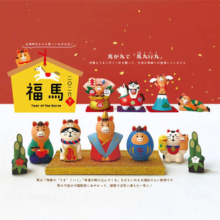 zakka�´��R��ʮ����Ф΢�s�b���dry��ʽ؈�Y��С�[����֬��ˇ