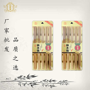 �������  ���  �S�����l����� 10�p�b �Ӵ����
