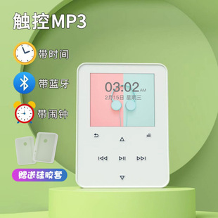 Bluetooth MP3 Walkman MP4 Student Dictionary English Listening Screen Mini Card Player Can be Played
