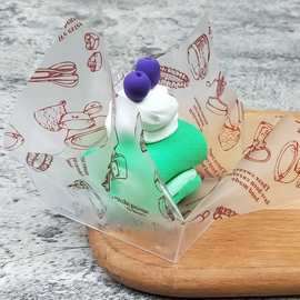 烘焙包装 透明PET方形慕斯蛋糕托 西点盒甜品展示台100个