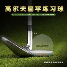 24个室内打击软球高尔夫球挥杆练习器扁平球golf甜蜜点练习球用品