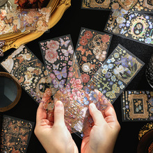 Infeel.Me立体烫金PET贴纸 四野星澜系列 复古植物花卉手帐贴画