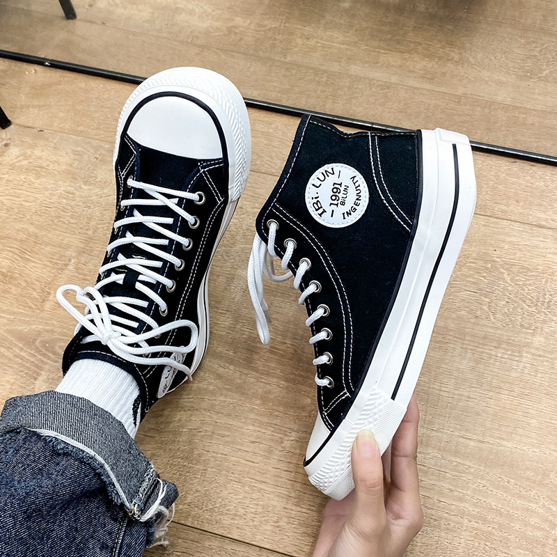 블랙 (하이탑)