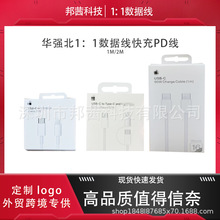 �A����1��1��������늾��m���O���֙C����һ���typec��pd������