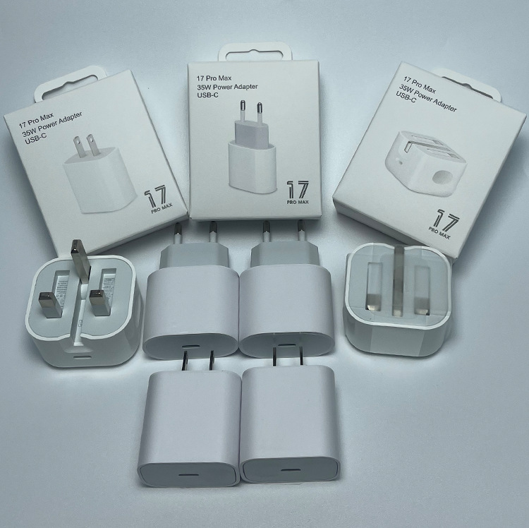 Aplicable a Apple 16 cargador de teléfono celular conjunto de cabeza iphone17 carga de teléfono celular cabeza de carga rápida pd35w cabeza única