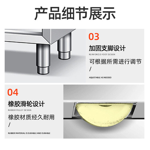 Stainless steel cupboard, commercial food cleaning cabinet, four-door sliding door storage cabinet, multi-layer stainless steel cupboard manufacturer