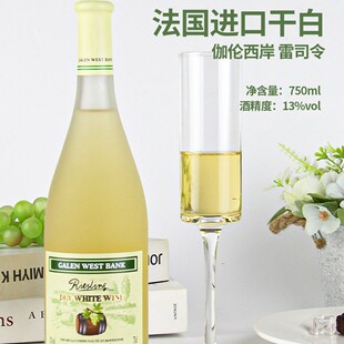 ���M����˾��ɰ����Ѿ�13��750ml������֧�b���׾�ׯ��Y�۲�