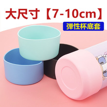 ���ر����ױ��o�ײ�����ˮ���׷������z����7cm8.5cm9cm10cm����