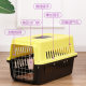 Pet Air Box Car Cat Cage Portable Cats Space Capsule Dogs Large and Small Dogs Consignment Air Transport Box