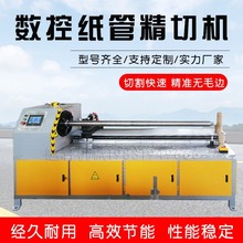 ����ȫ�ԄӼ��ܾ��ЙC�йܙC�z����Ͳо�ܷ������Ϲ�PVC�ܾ��ЙC