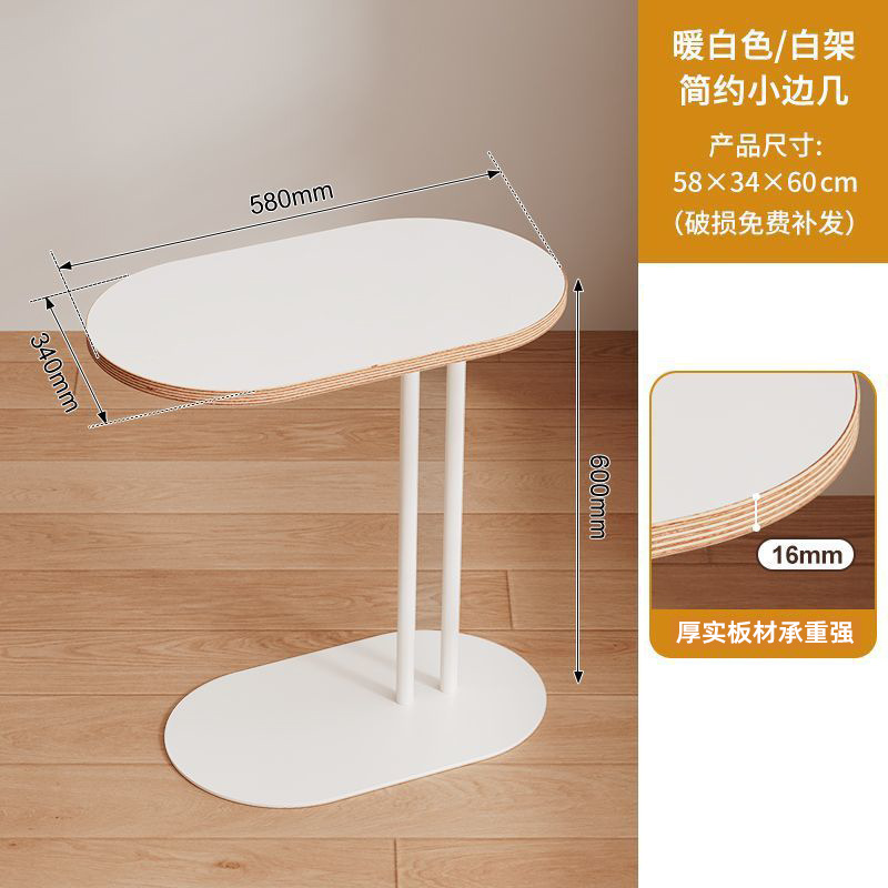 따뜻한 흰색(58*34*60cm)