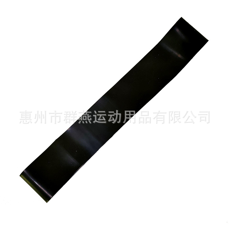 ブラック600*50*1.1mm