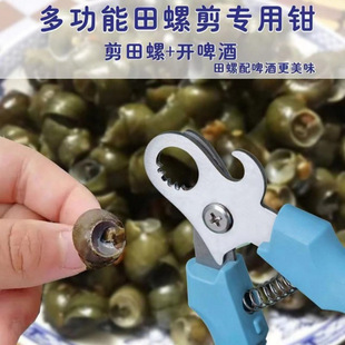 ���݌��ü���������·��呴��ݽz�Qȥβ�Q�ӏN������б���Qʯ��