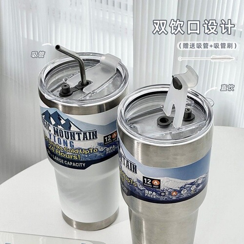 Manufacturer direct delivery 30oz stainless steel car cup outdoor large capacity insulation water cup spray car ice boss cup