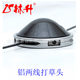 Lin Sheng manufacturers supply lawn mower accessories T45X and other types of trimmer head