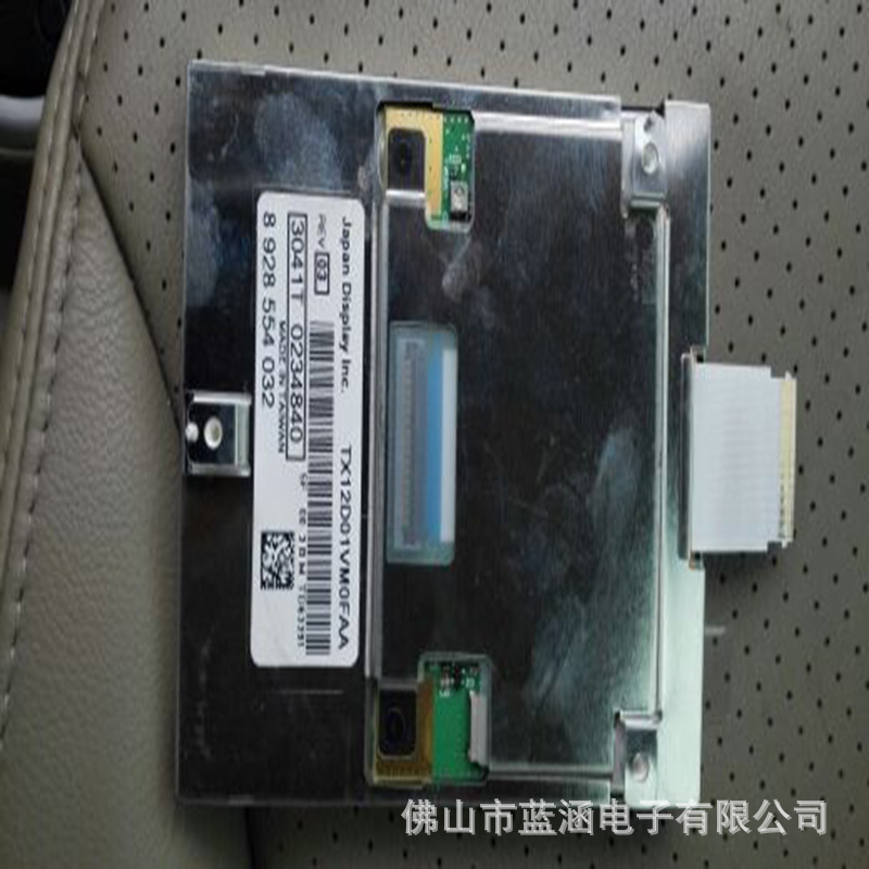 原装 现货出售 TX12D01VM0FAA拍前请联系客服确认型号和参数