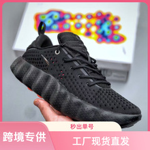 �¿���ѡ�¿�����ЬMind 002 ��������͸����Ůͬ��ٴ��˶�����