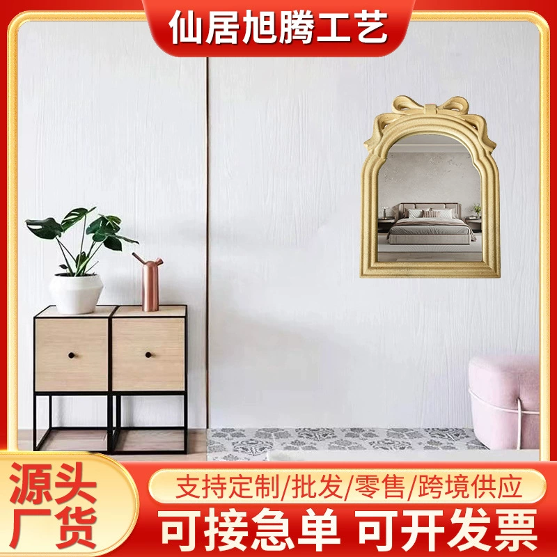 Ретро модное настенное декоративное зеркало, простое креативное зеркало для ванной комнаты, зеркало для ванной, настенное зеркало для ванной комнаты
