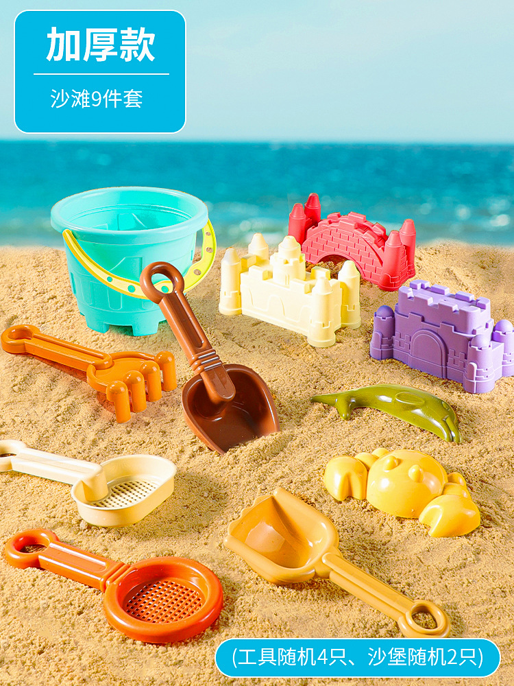 Carro de juguetes de playa para niños juguete de agua para bebés herramientas de excavación de arena reloj de arena pala barril de arena juego conjunto de arena piscina