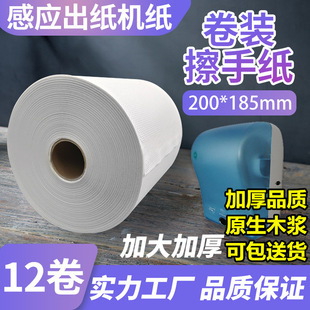 ���ھ�Ͳ���ּ������ԄӸБ������C�������߅��Ƶ���I�o�m��